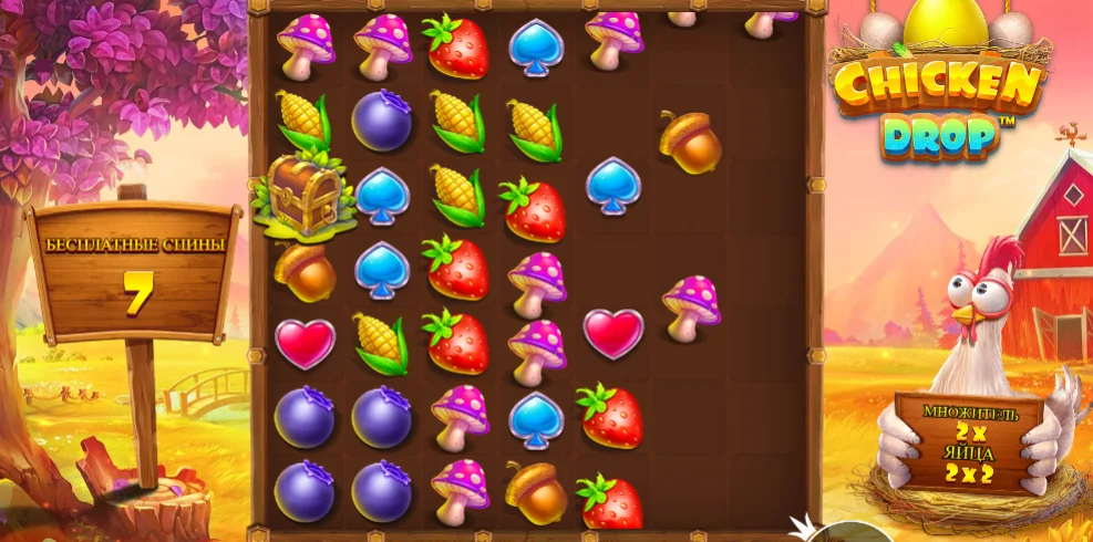 Chicken Drop Game Casino
