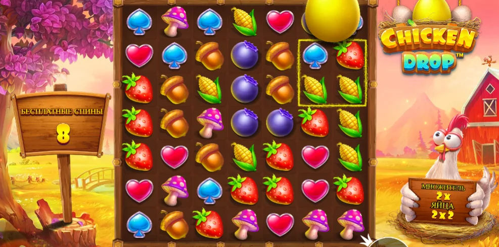 Chicken Drop Game Demo